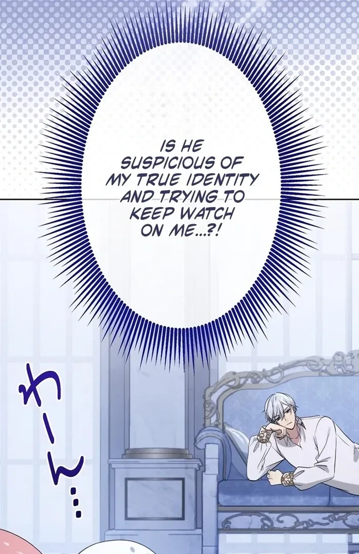 Reikoku Koushaku wa Azarashi Hime ni Shuuchaku Chuu Chapter 2 page 76 - 