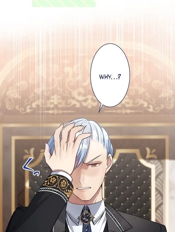 Reikoku Koushaku wa Azarashi Hime ni Shuuchaku Chuu Chapter 4 page 62 - 