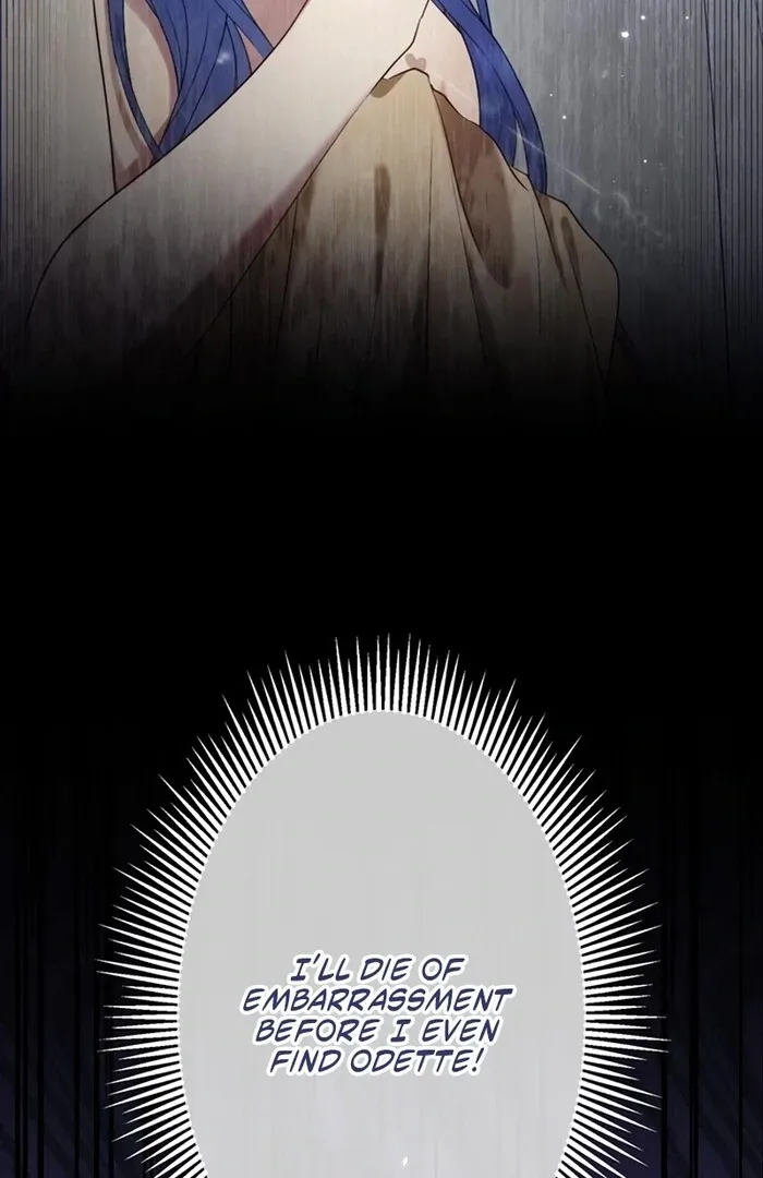 Reikoku Koushaku wa Azarashi Hime ni Shuuchaku Chuu Chapter 4 page 8 - 