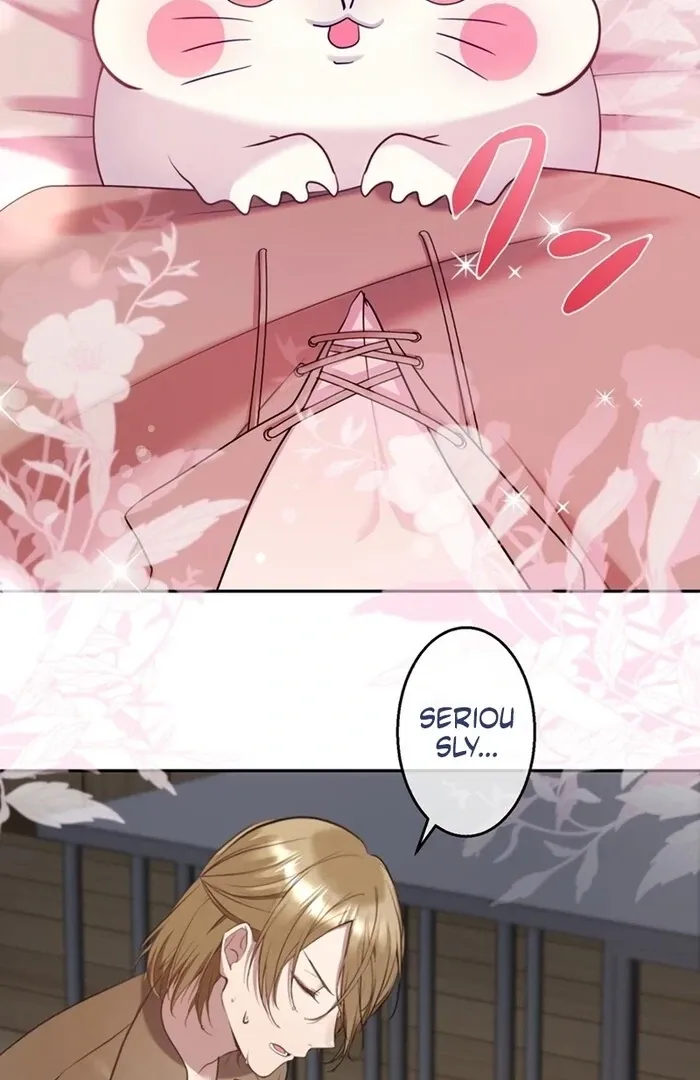 Reikoku Koushaku wa Azarashi Hime ni Shuuchaku Chuu Chapter 5 page 20 - 