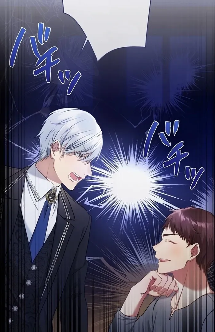 Reikoku Koushaku wa Azarashi Hime ni Shuuchaku Chuu Chapter 5 page 48 - 