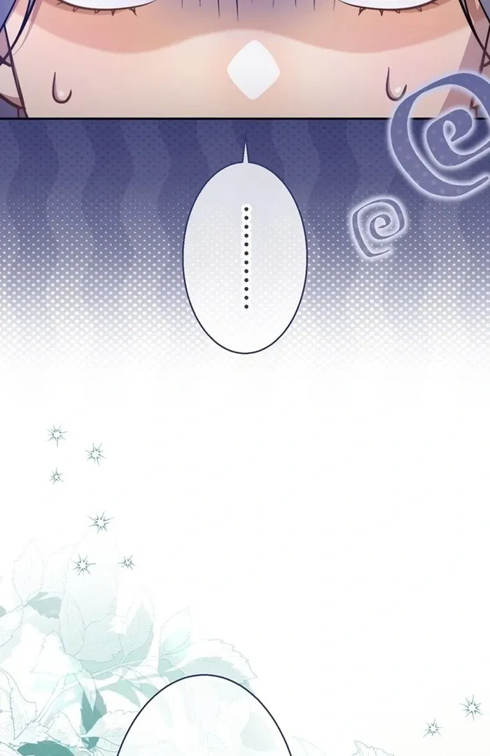 Reikoku Koushaku wa Azarashi Hime ni Shuuchaku Chuu Chapter 5 page 50 - 