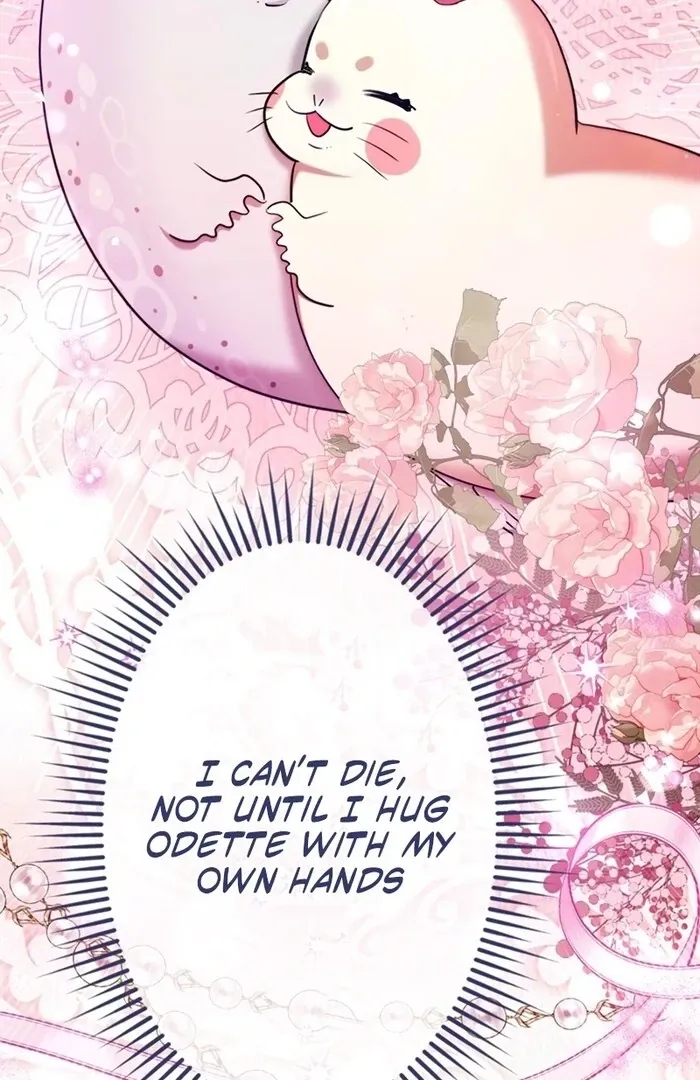 Reikoku Koushaku wa Azarashi Hime ni Shuuchaku Chuu Chapter 5 page 89 - 