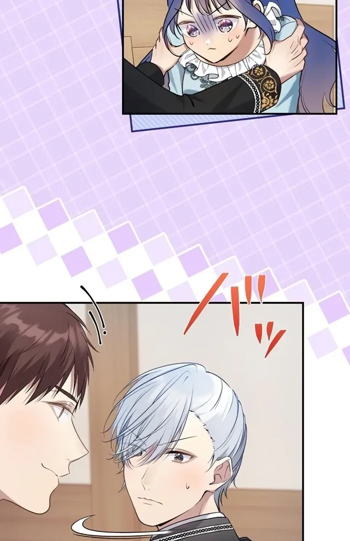 Reikoku Koushaku wa Azarashi Hime ni Shuuchaku Chuu Chapter 5 page 97 - 