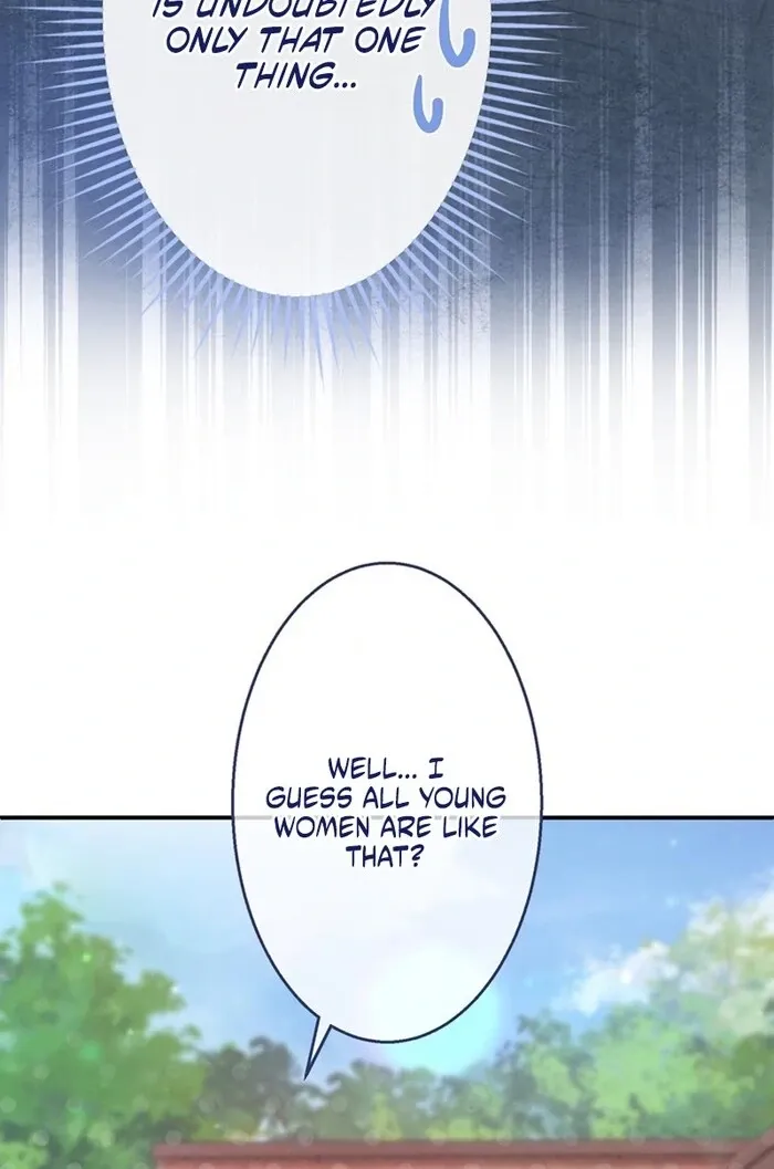 Reikoku Koushaku wa Azarashi Hime ni Shuuchaku Chuu Chapter 6 page 17 - 