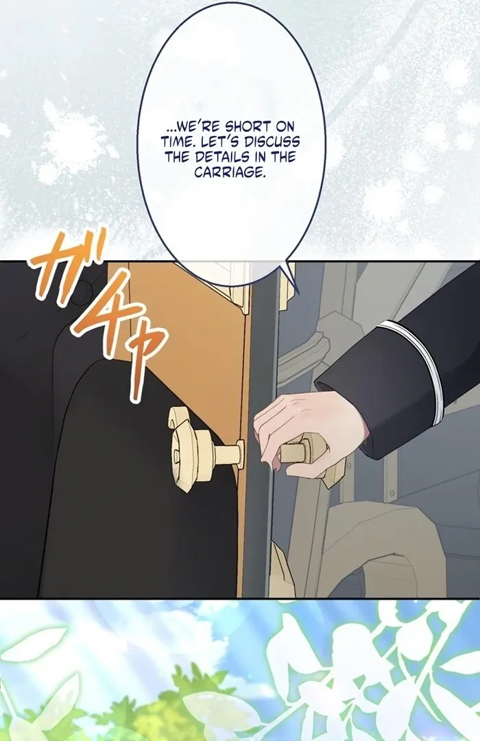 Reikoku Koushaku wa Azarashi Hime ni Shuuchaku Chuu Chapter 6 page 33 - 