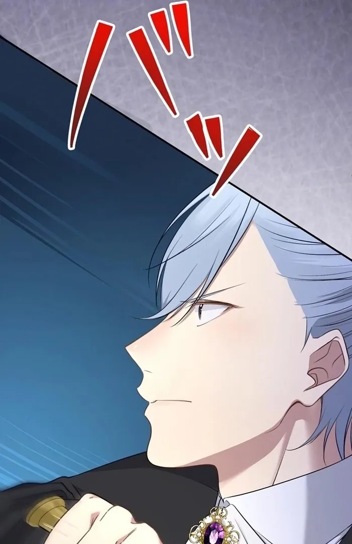 Reikoku Koushaku wa Azarashi Hime ni Shuuchaku Chuu Chapter 7 page 11 - 