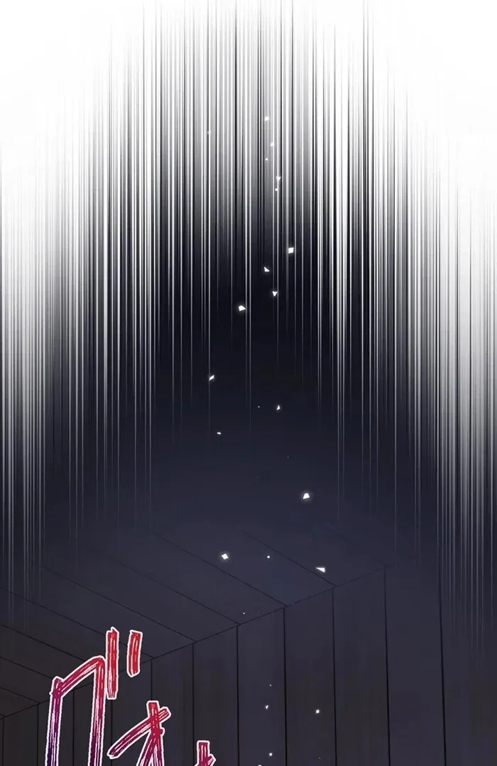 Reikoku Koushaku wa Azarashi Hime ni Shuuchaku Chuu Chapter 7 page 113 - 