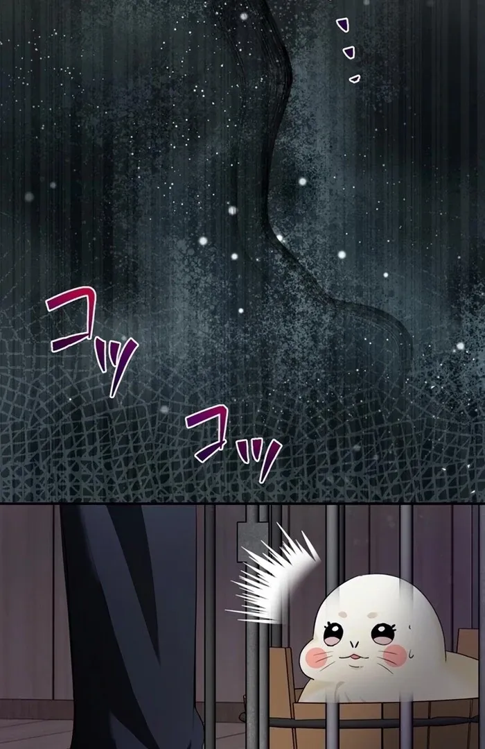 Reikoku Koushaku wa Azarashi Hime ni Shuuchaku Chuu Chapter 7 page 116 - 