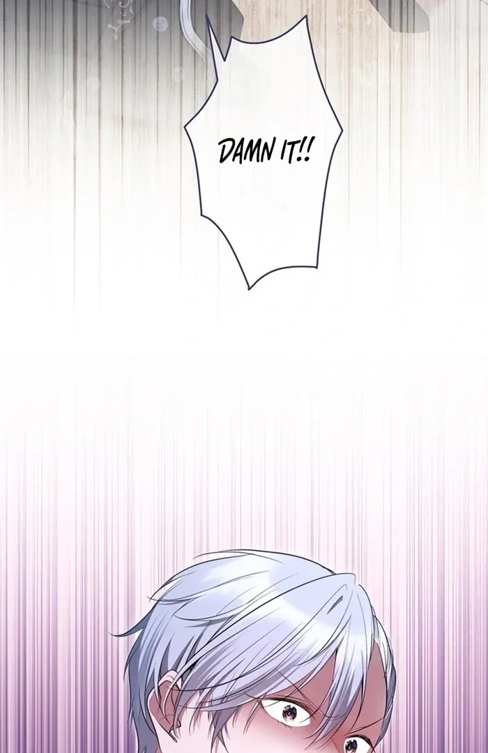 Reikoku Koushaku wa Azarashi Hime ni Shuuchaku Chuu Chapter 7 page 32 - 