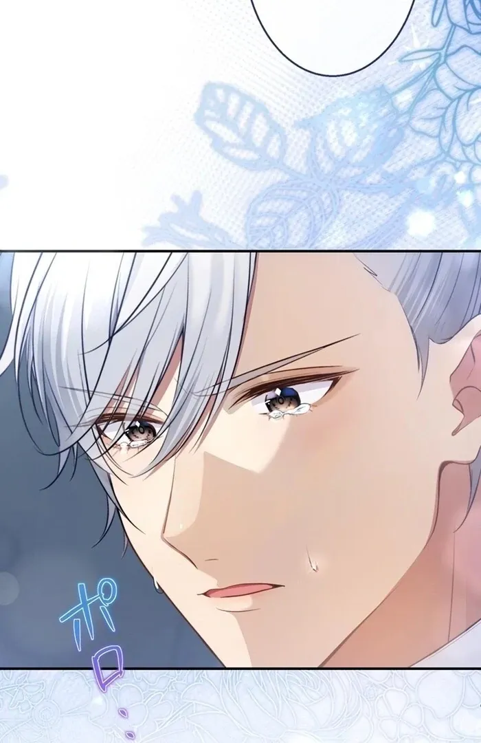Reikoku Koushaku wa Azarashi Hime ni Shuuchaku Chuu Chapter 7 page 76 - 