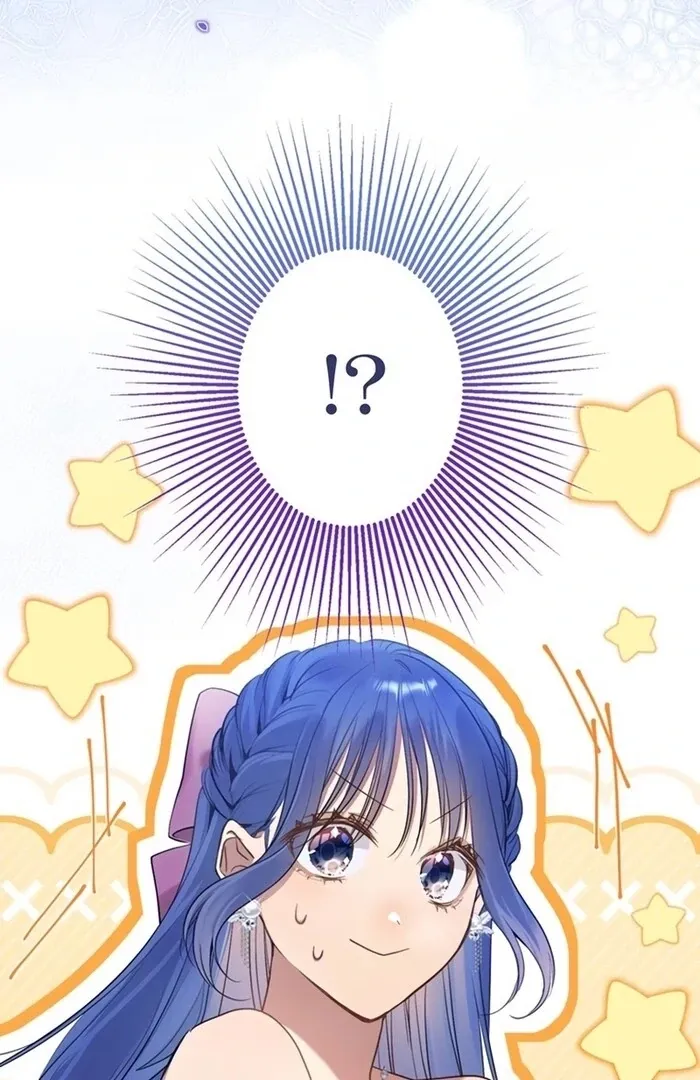 Reikoku Koushaku wa Azarashi Hime ni Shuuchaku Chuu Chapter 7 page 77 - 