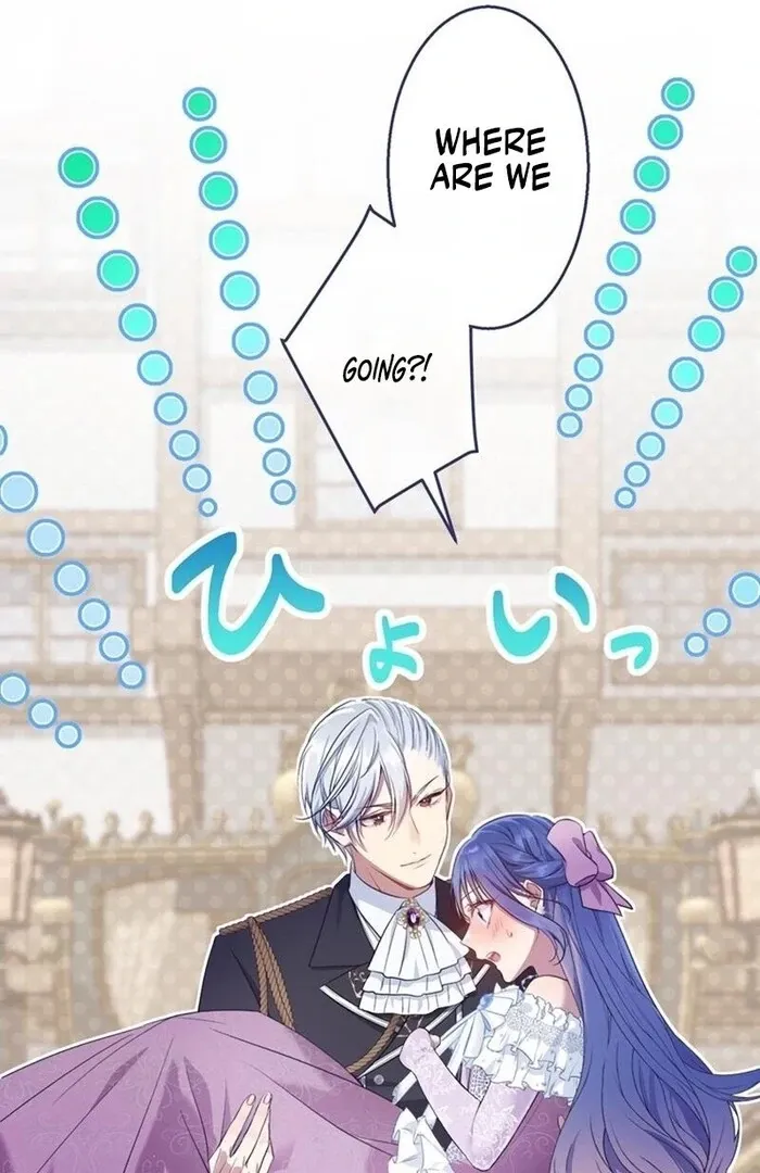 Reikoku Koushaku wa Azarashi Hime ni Shuuchaku Chuu Chapter 8 page 11 - 