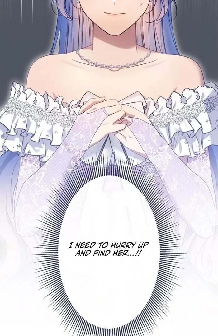 Reikoku Koushaku wa Azarashi Hime ni Shuuchaku Chuu Chapter 8 page 4 - 