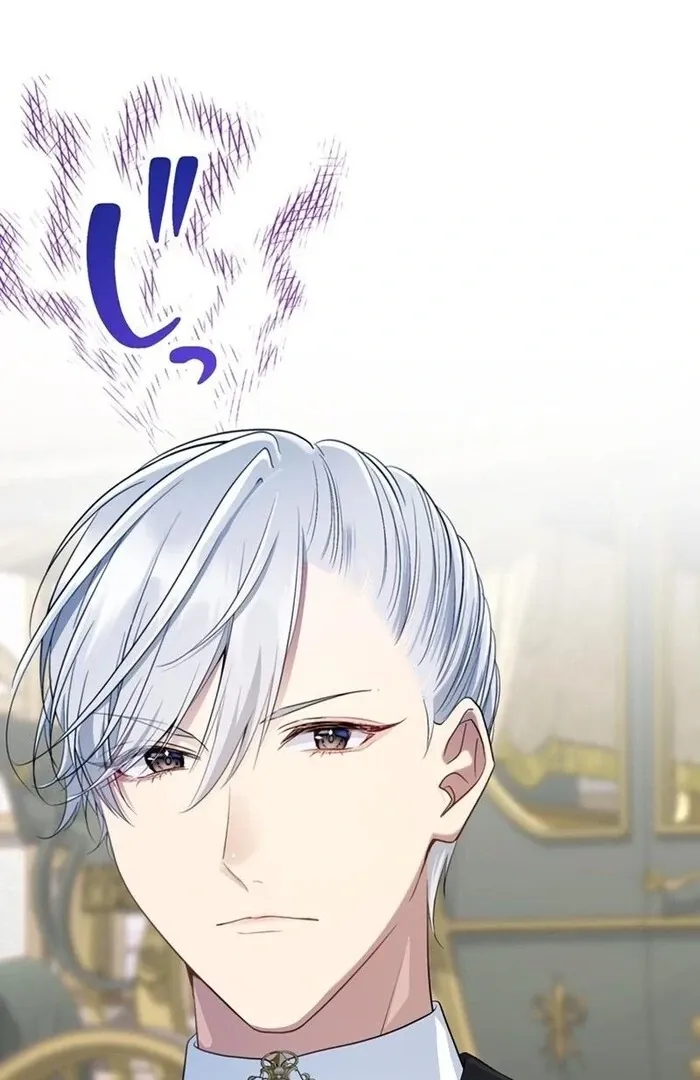 Reikoku Koushaku wa Azarashi Hime ni Shuuchaku Chuu Chapter 8 page 7 - 