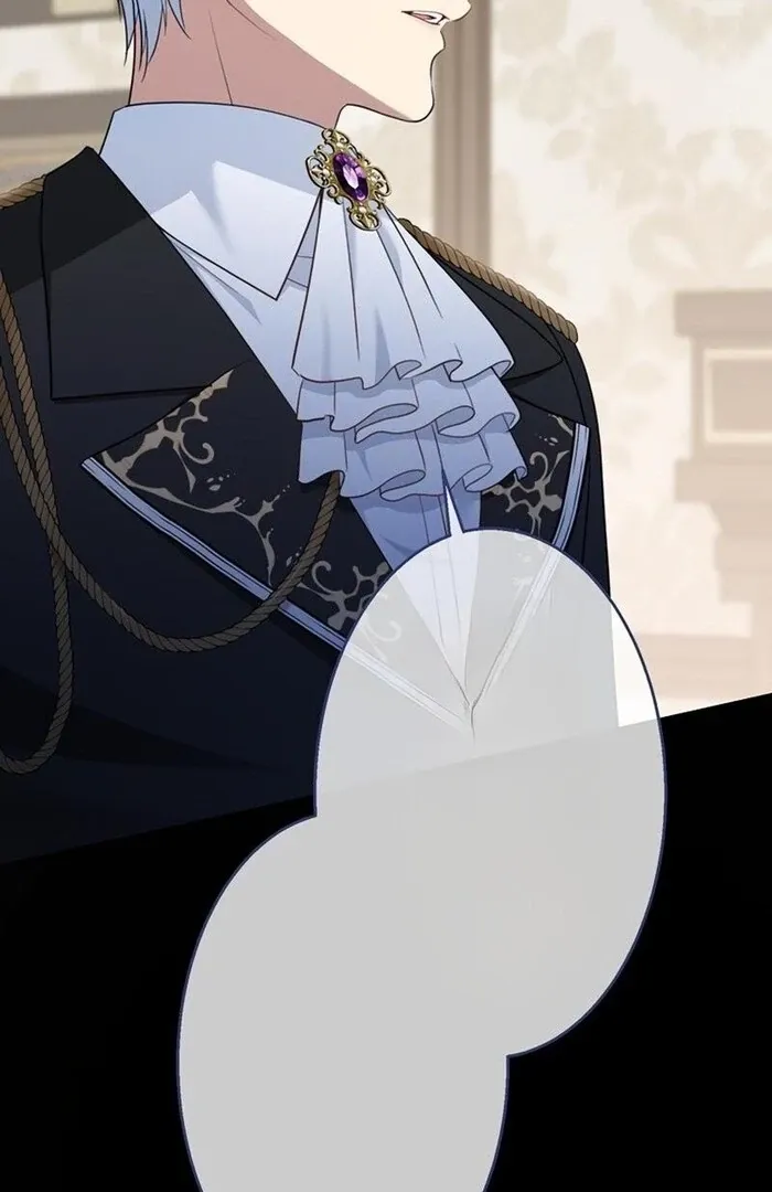 Reikoku Koushaku wa Azarashi Hime ni Shuuchaku Chuu Chapter 8 page 77 - 
