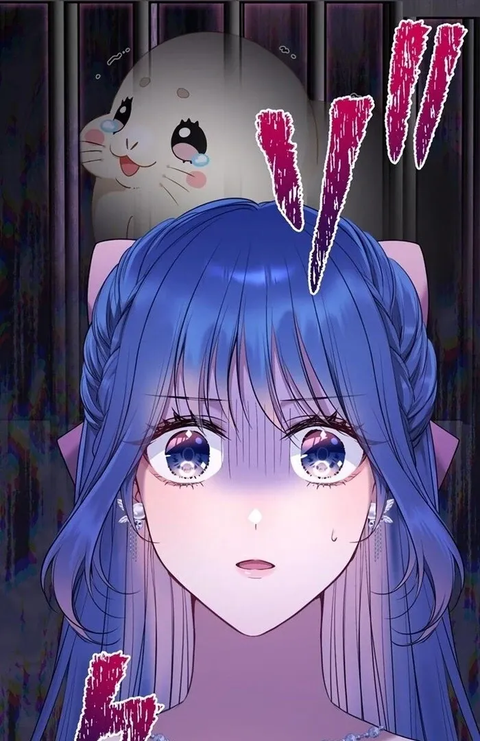 Reikoku Koushaku wa Azarashi Hime ni Shuuchaku Chuu Chapter 8 page 84 - 