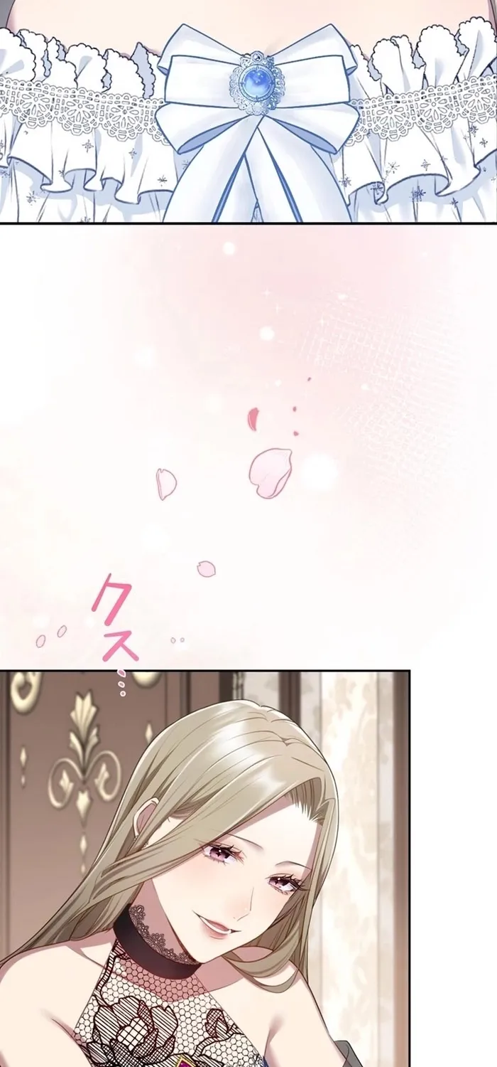 Reikoku Koushaku wa Azarashi Hime ni Shuuchaku Chuu Chapter 9 page 4 - 
