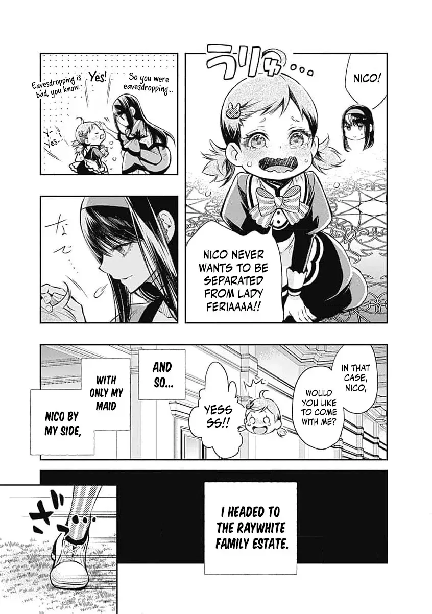 Reikoku Naru Hyoutei no, Tsuma de Gozaimasu ~Gimai ni Kon