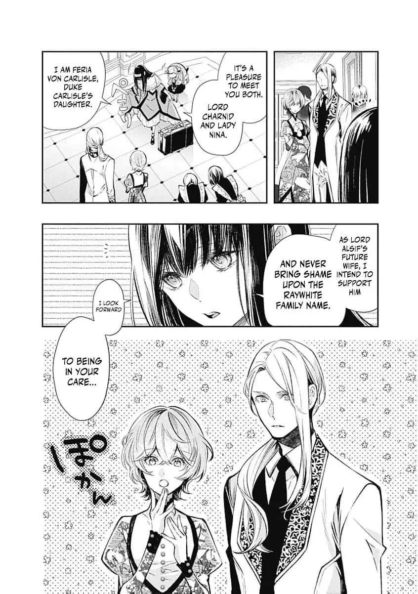 Reikoku Naru Hyoutei no, Tsuma de Gozaimasu ~Gimai ni Kon
