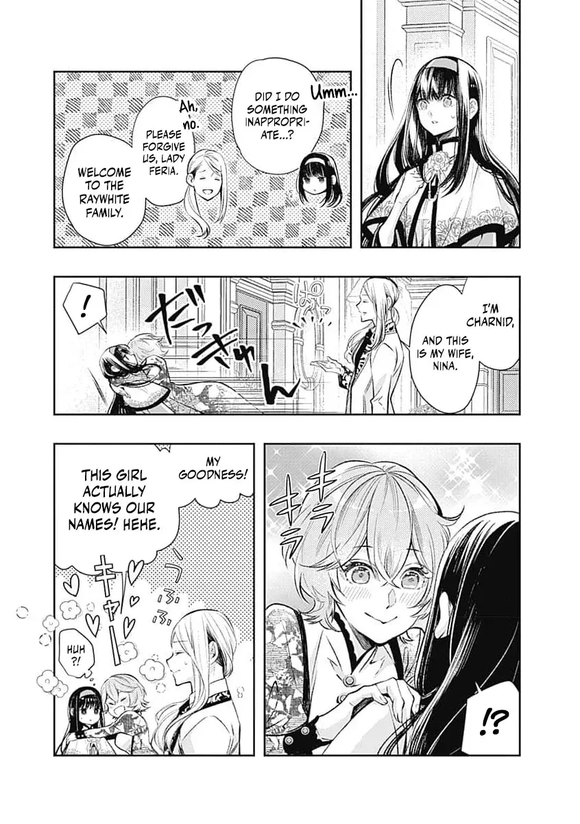 Reikoku Naru Hyoutei no, Tsuma de Gozaimasu ~Gimai ni Kon