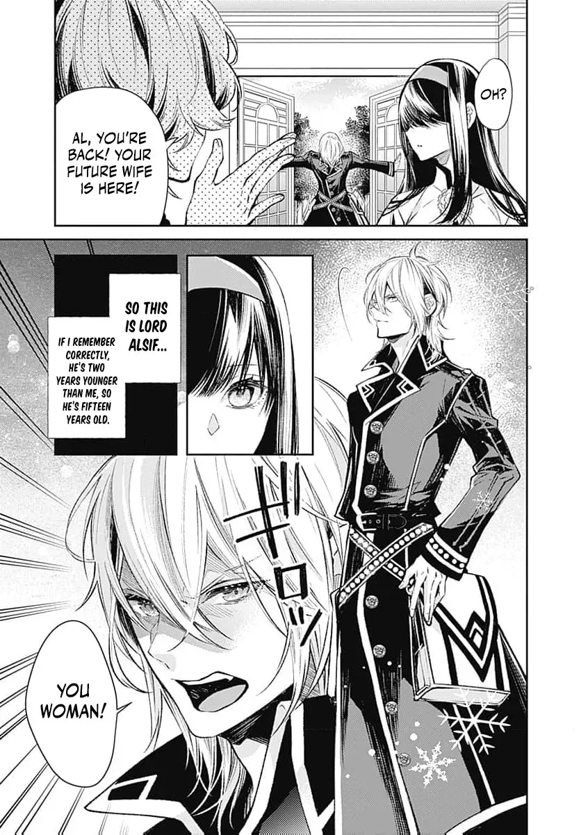 Reikoku Naru Hyoutei no, Tsuma de Gozaimasu ~Gimai ni Kon
