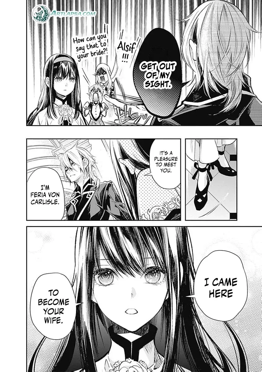 Reikoku Naru Hyoutei no, Tsuma de Gozaimasu ~Gimai ni Kon