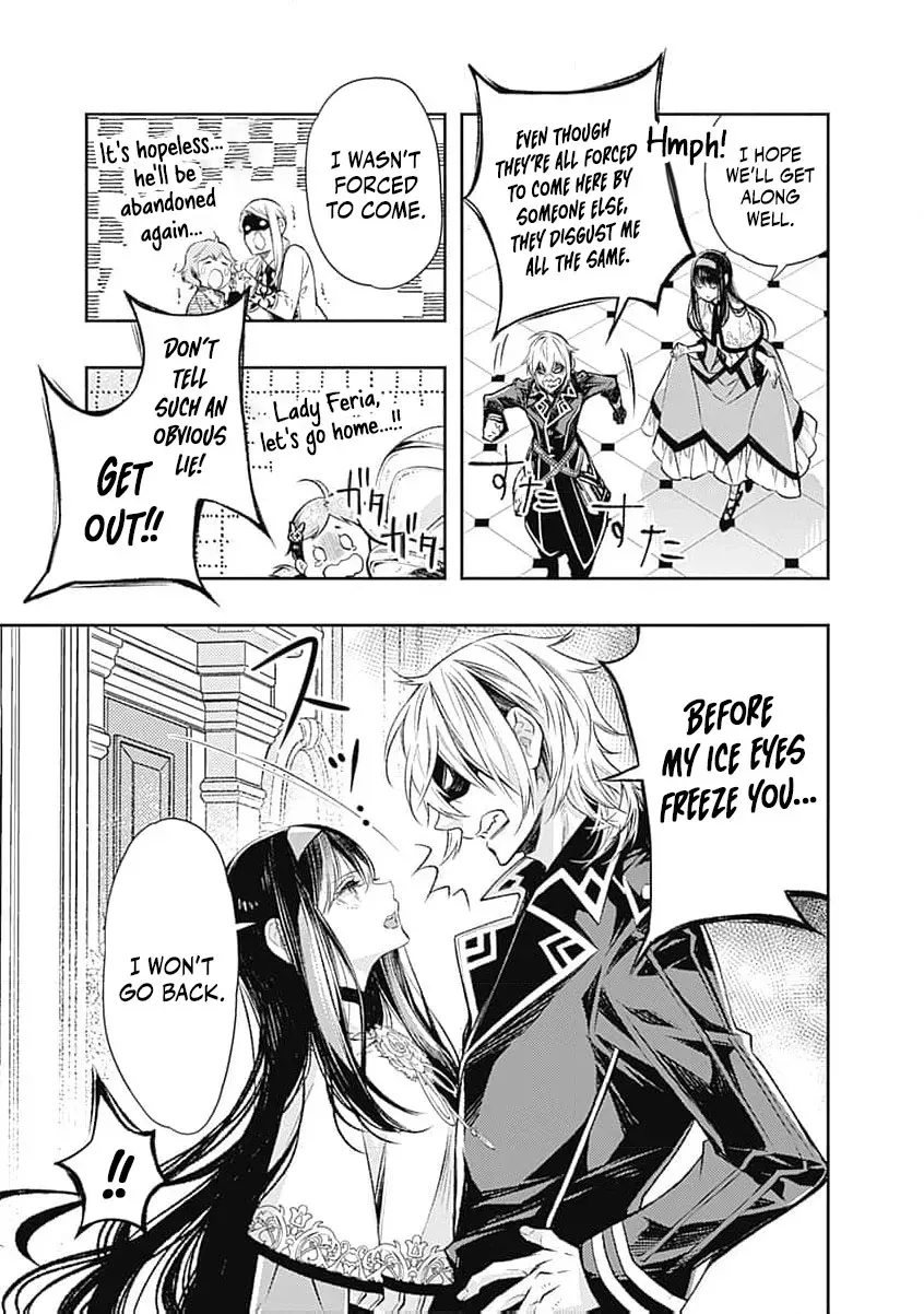 Reikoku Naru Hyoutei no, Tsuma de Gozaimasu ~Gimai ni Kon
