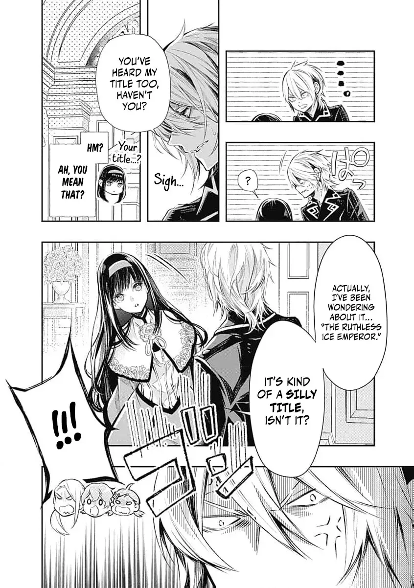 Reikoku Naru Hyoutei no, Tsuma de Gozaimasu ~Gimai ni Kon