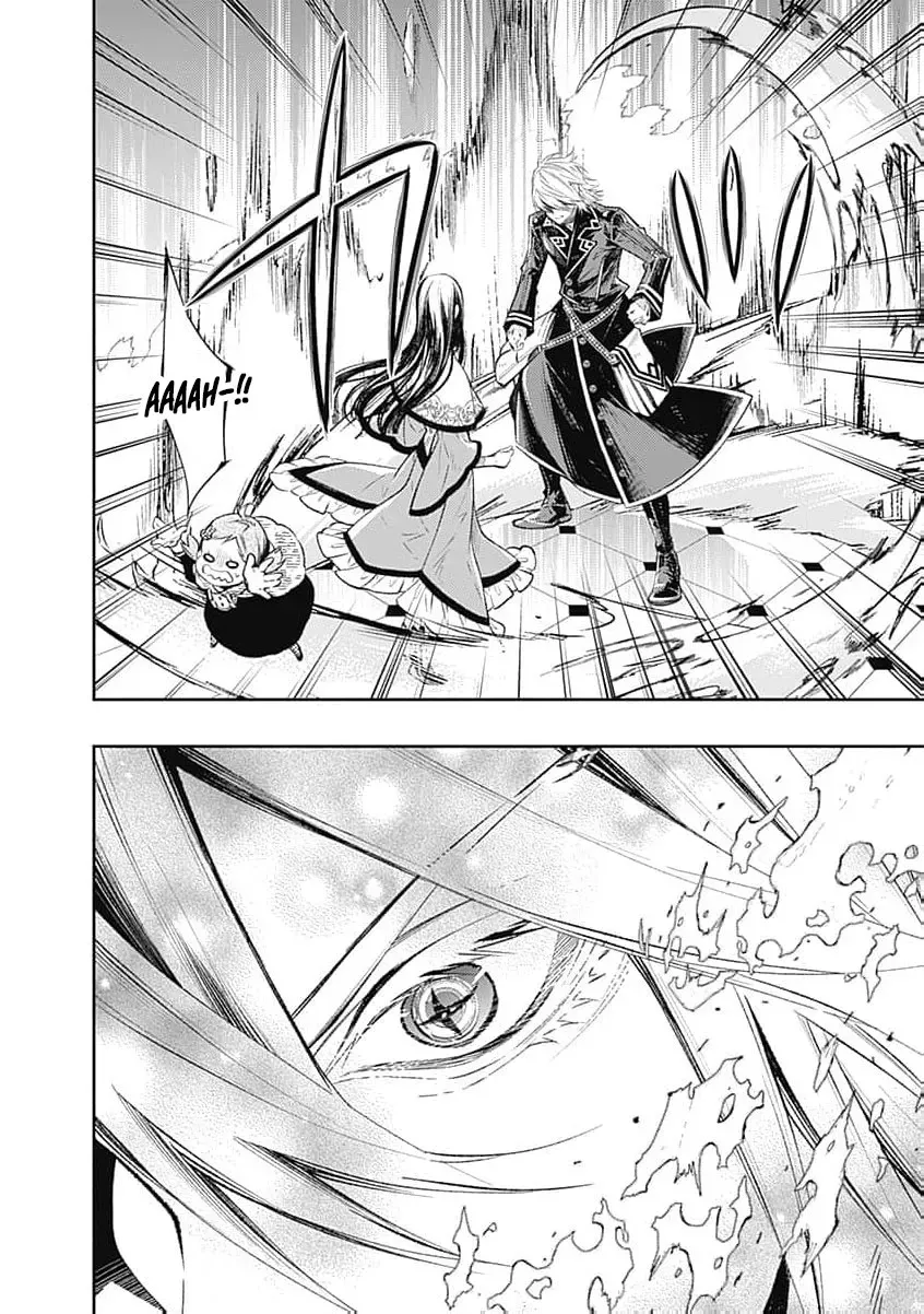 Reikoku Naru Hyoutei no, Tsuma de Gozaimasu ~Gimai ni Kon