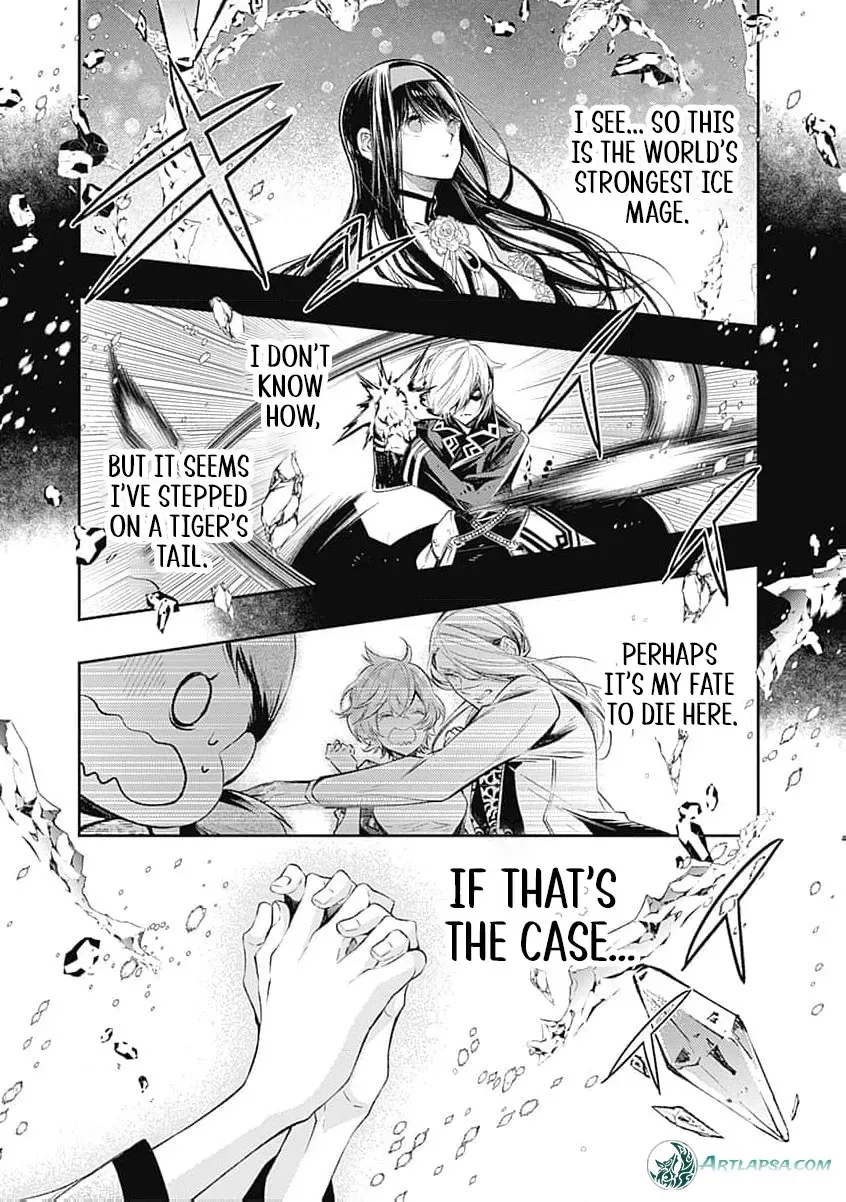 Reikoku Naru Hyoutei no, Tsuma de Gozaimasu ~Gimai ni Kon