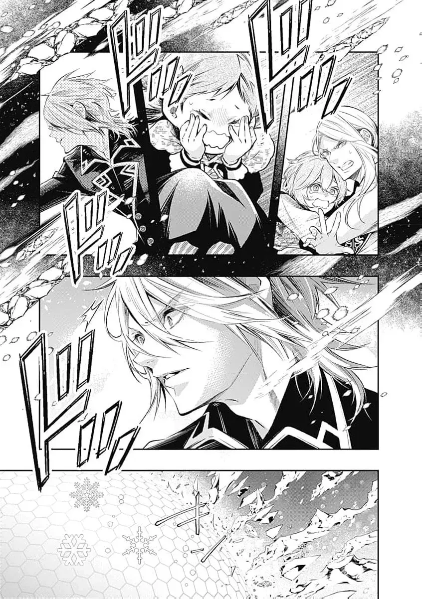 Reikoku Naru Hyoutei no, Tsuma de Gozaimasu ~Gimai ni Kon