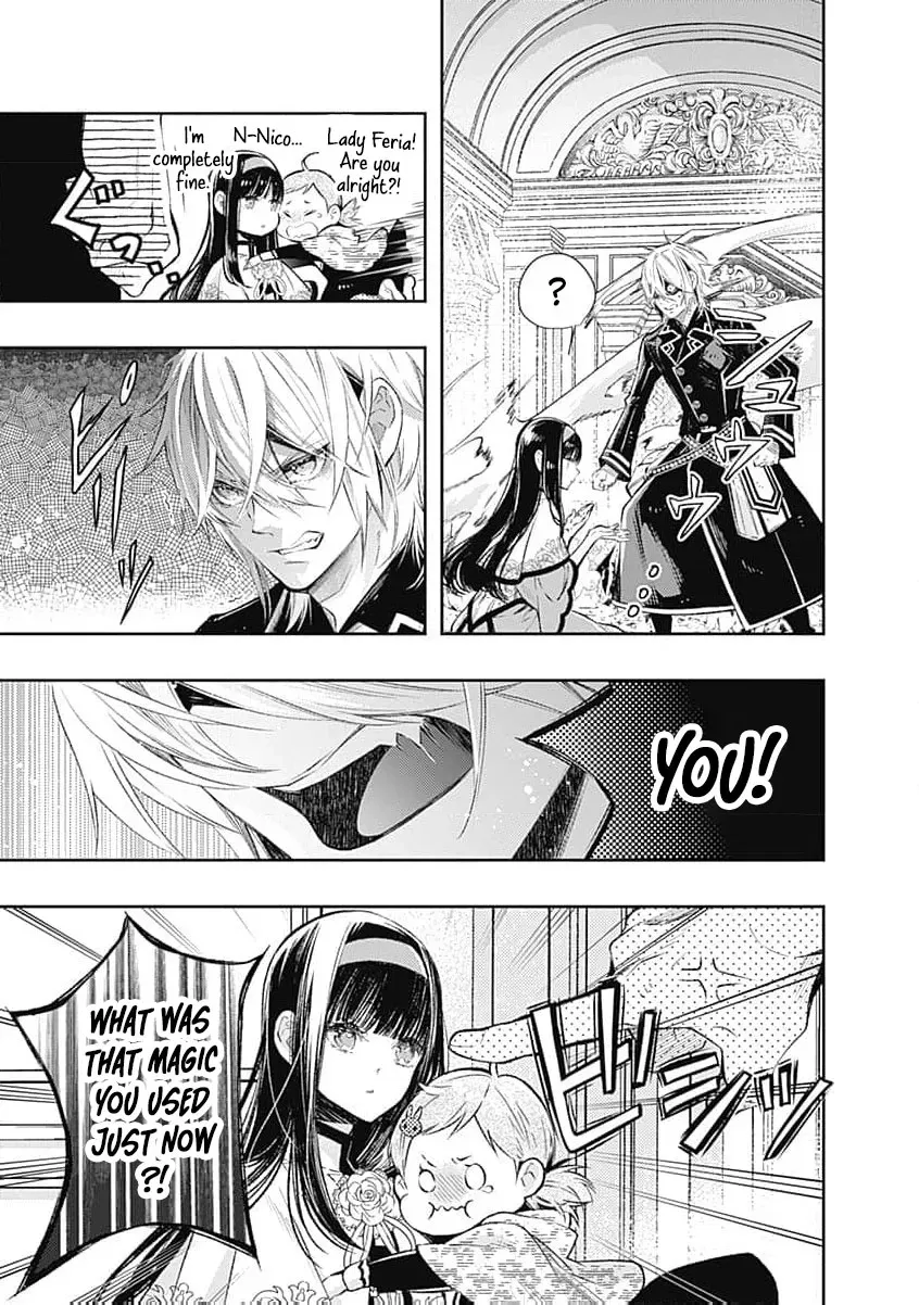 Reikoku Naru Hyoutei no, Tsuma de Gozaimasu ~Gimai ni Kon