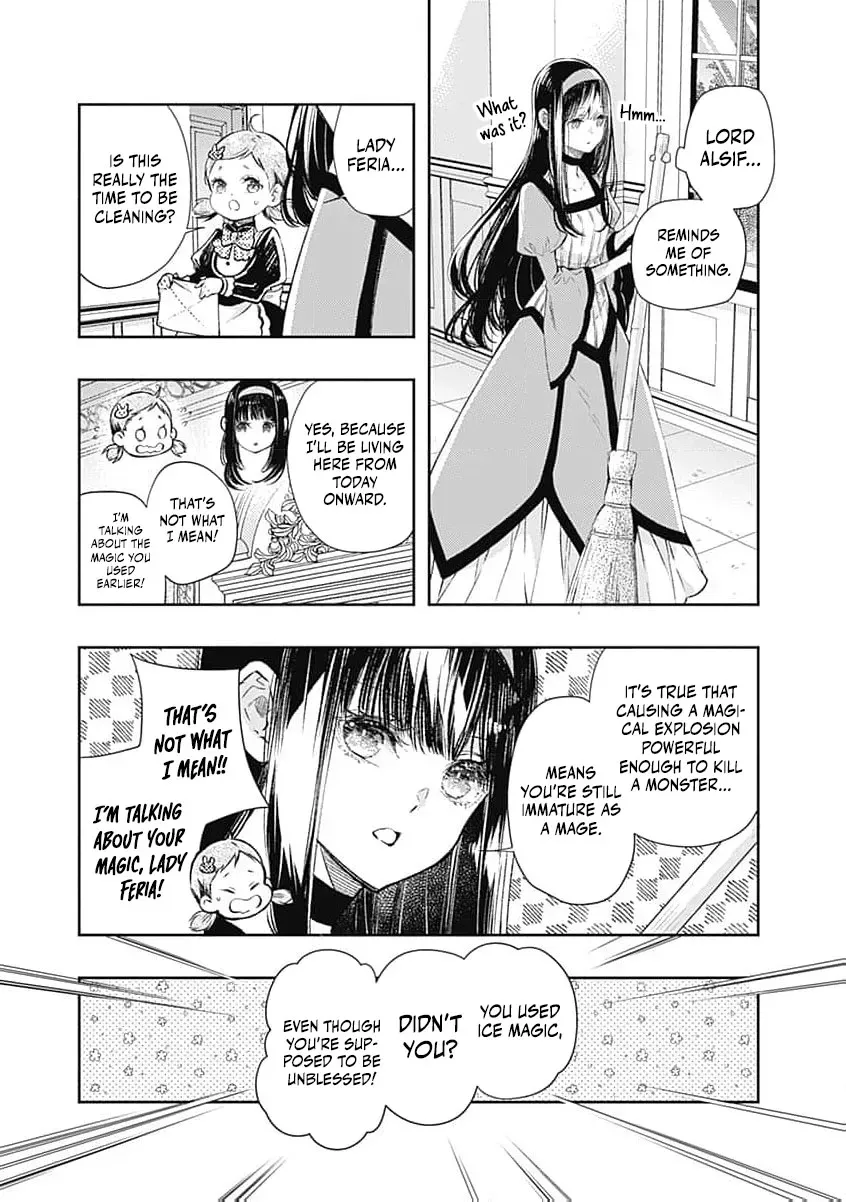 Reikoku Naru Hyoutei no, Tsuma de Gozaimasu ~Gimai ni Kon