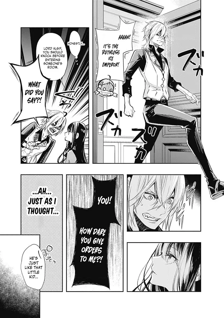 Reikoku Naru Hyoutei no, Tsuma de Gozaimasu ~Gimai ni Kon