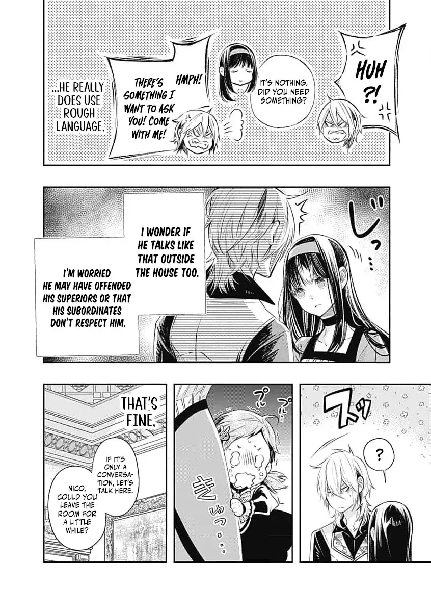 Reikoku Naru Hyoutei no, Tsuma de Gozaimasu ~Gimai ni Kon