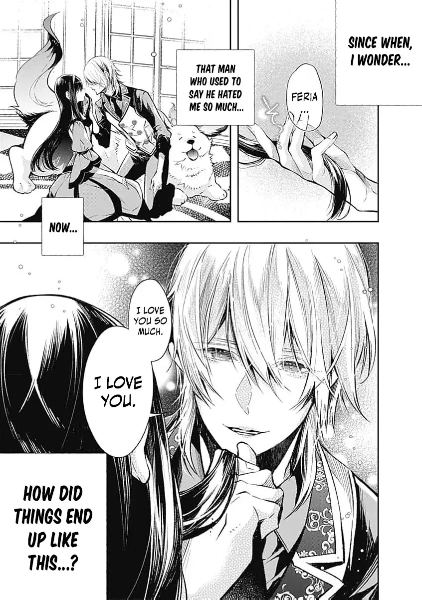 Reikoku Naru Hyoutei no, Tsuma de Gozaimasu ~Gimai ni Kon