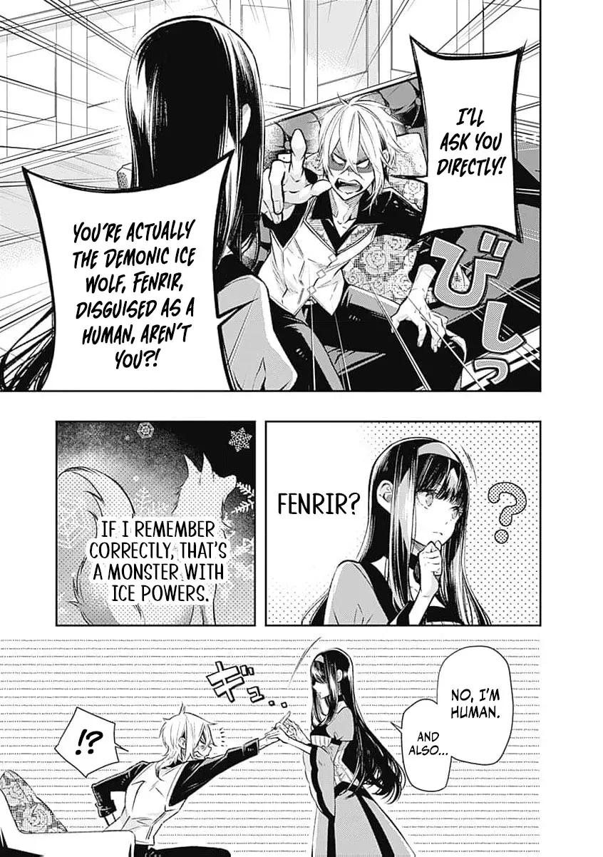 Reikoku Naru Hyoutei no, Tsuma de Gozaimasu ~Gimai ni Kon
