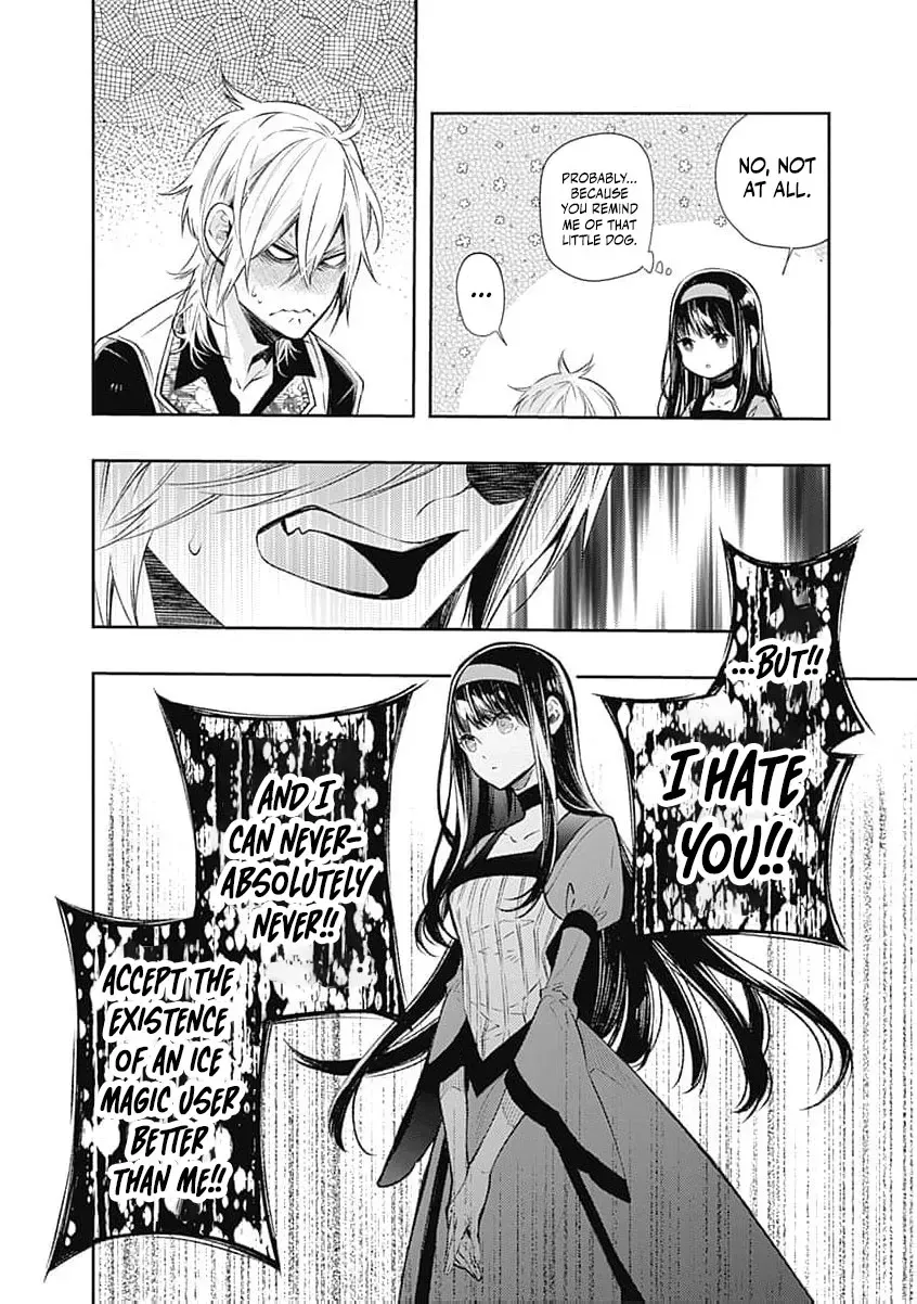 Reikoku Naru Hyoutei no, Tsuma de Gozaimasu ~Gimai ni Kon