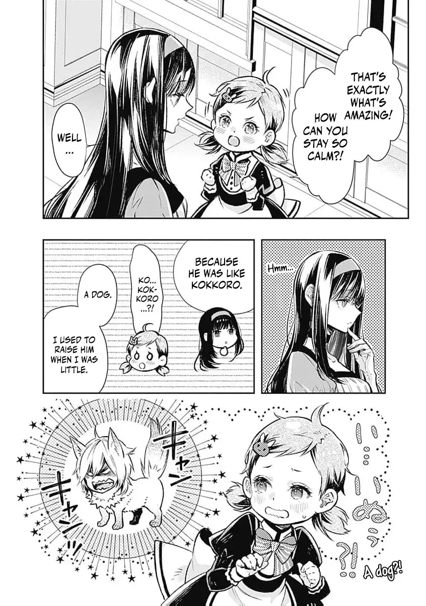 Reikoku Naru Hyoutei no, Tsuma de Gozaimasu ~Gimai ni Kon