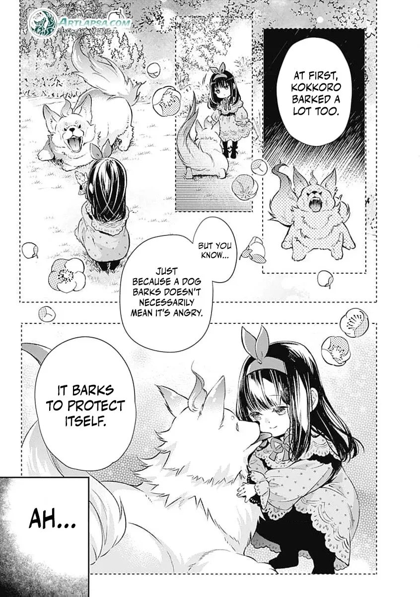 Reikoku Naru Hyoutei no, Tsuma de Gozaimasu ~Gimai ni Kon