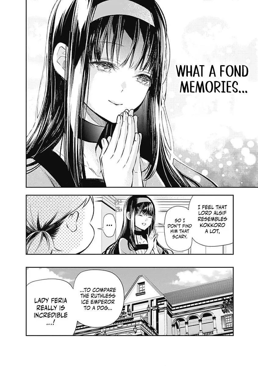 Reikoku Naru Hyoutei no, Tsuma de Gozaimasu ~Gimai ni Kon