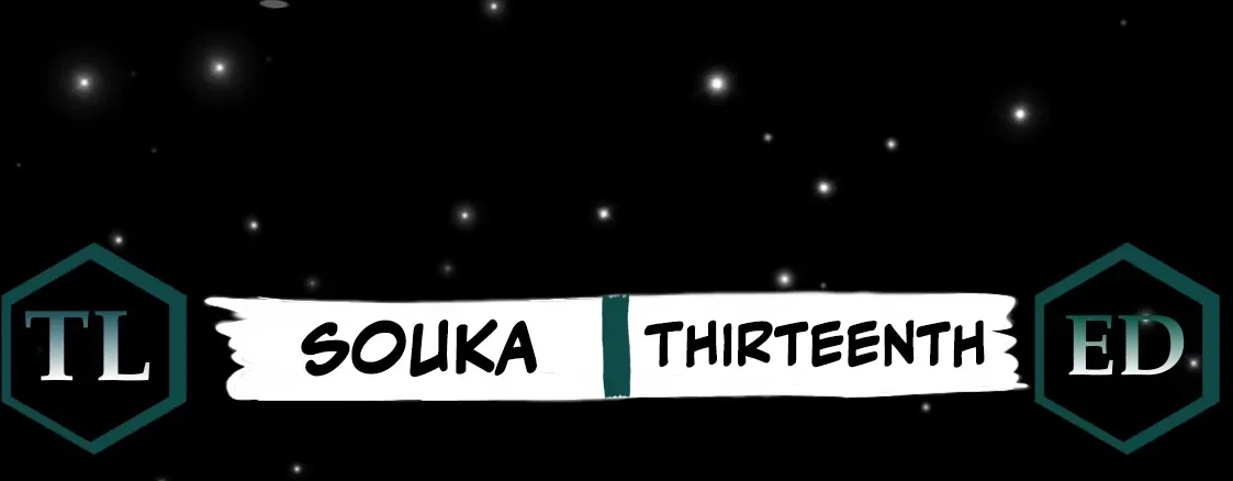 Reikoku Naru Hyoutei no, Tsuma de Gozaimasu ~Gimai ni Kon