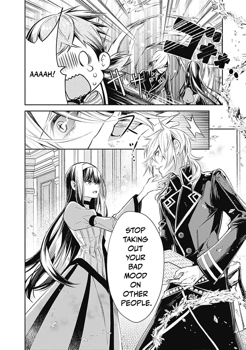Reikoku Naru Hyoutei no, Tsuma de Gozaimasu ~Gimai ni Kon