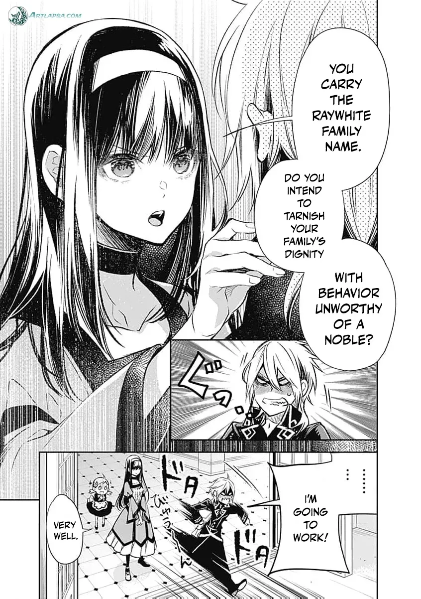 Reikoku Naru Hyoutei no, Tsuma de Gozaimasu ~Gimai ni Kon
