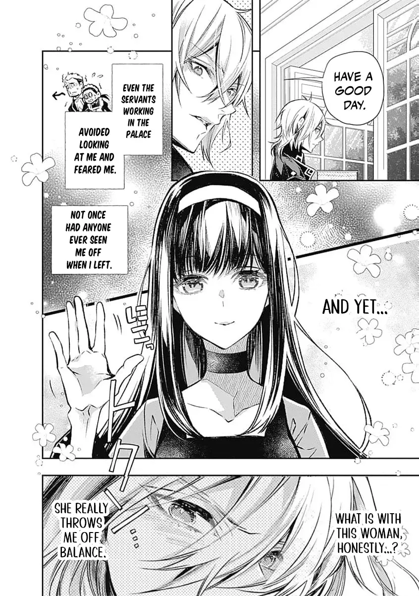 Reikoku Naru Hyoutei no, Tsuma de Gozaimasu ~Gimai ni Kon