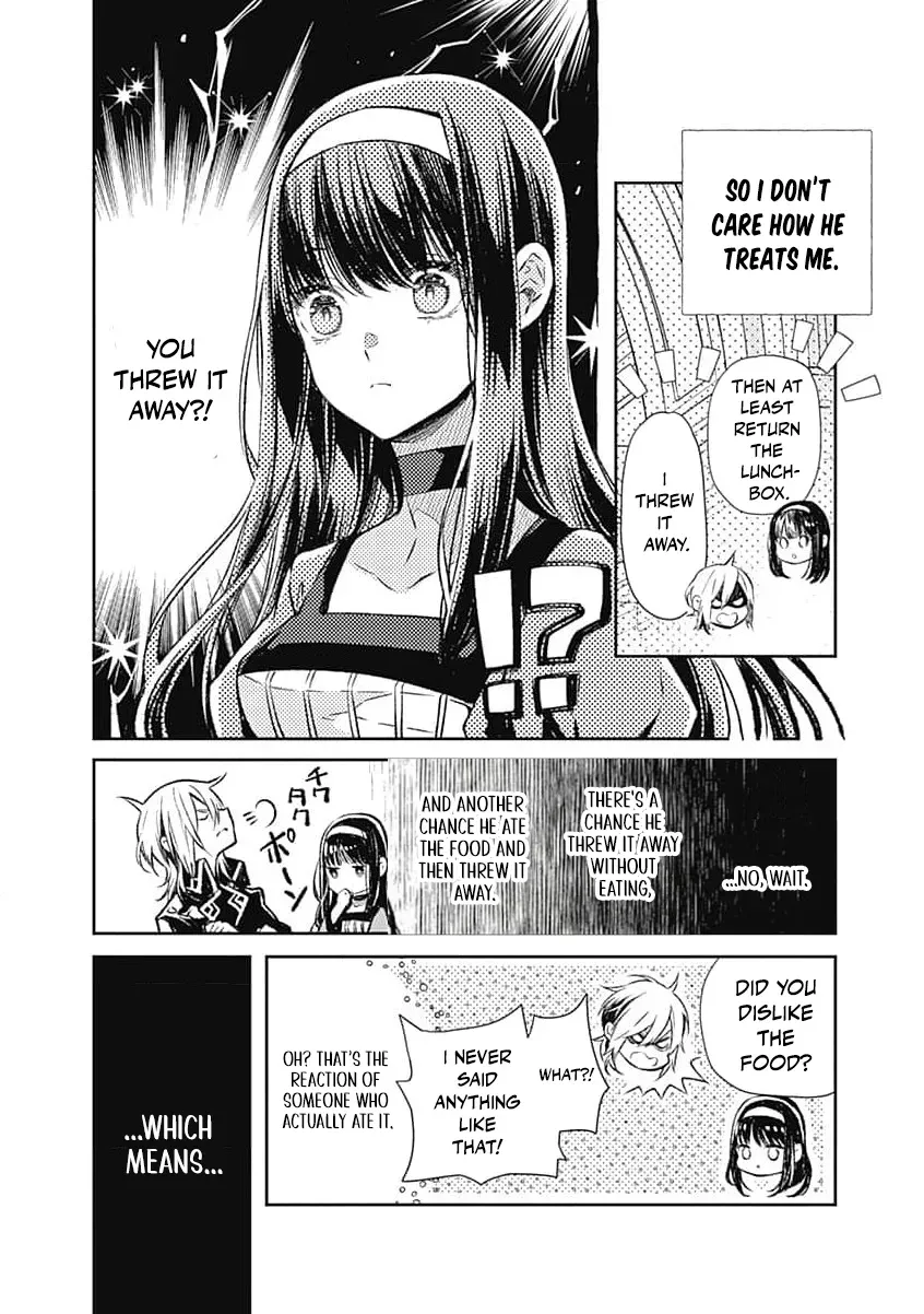 Reikoku Naru Hyoutei no, Tsuma de Gozaimasu ~Gimai ni Kon