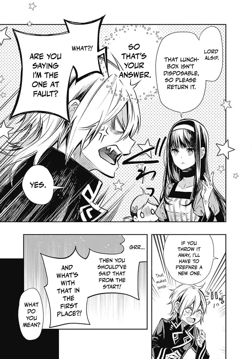 Reikoku Naru Hyoutei no, Tsuma de Gozaimasu ~Gimai ni Kon