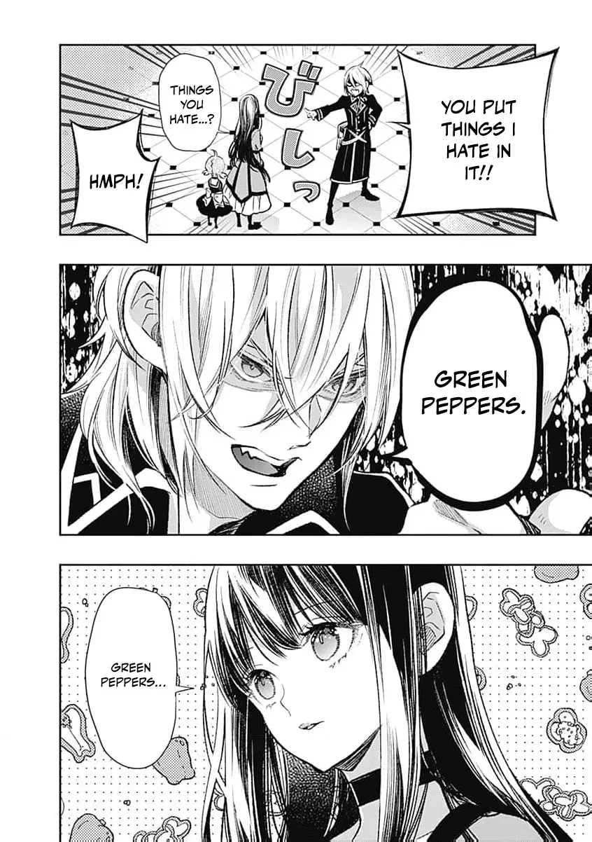 Reikoku Naru Hyoutei no, Tsuma de Gozaimasu ~Gimai ni Kon