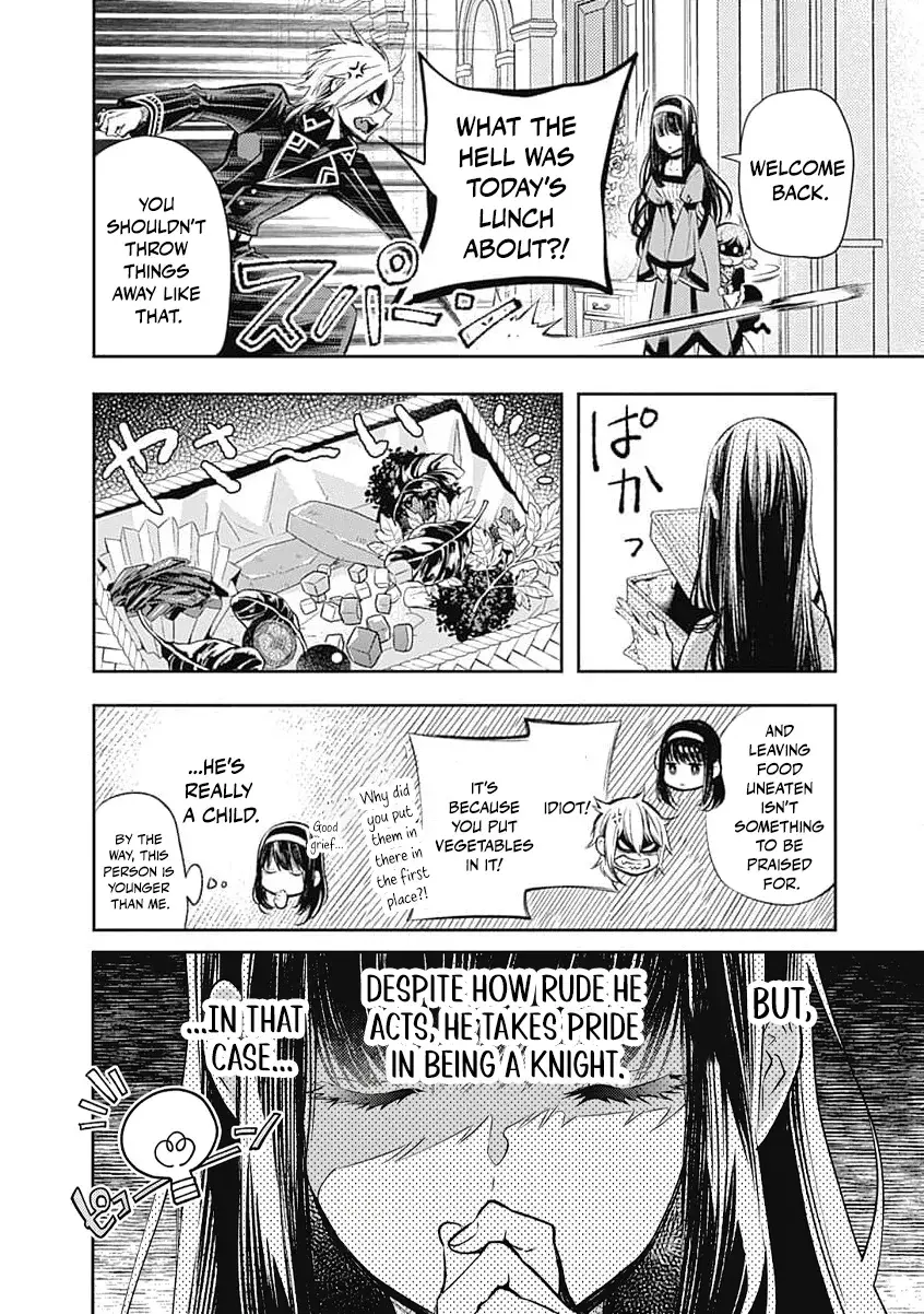 Reikoku Naru Hyoutei no, Tsuma de Gozaimasu ~Gimai ni Kon